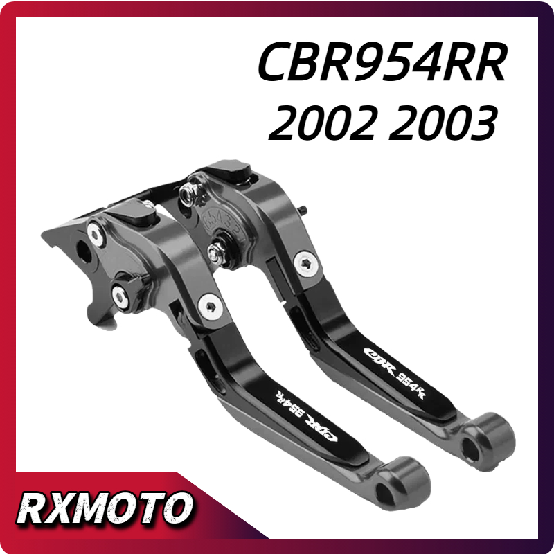 Cnc Aluminum Adjustable Brake Clutch Levers - ก้านเบรกและคลัตช์อะลูมิเนียม CNC ปรับได้ พร้อมปลอกแฮนด์ สำหรับรถมอเตอร์ไซค์ฮอนด้า CBR954RR