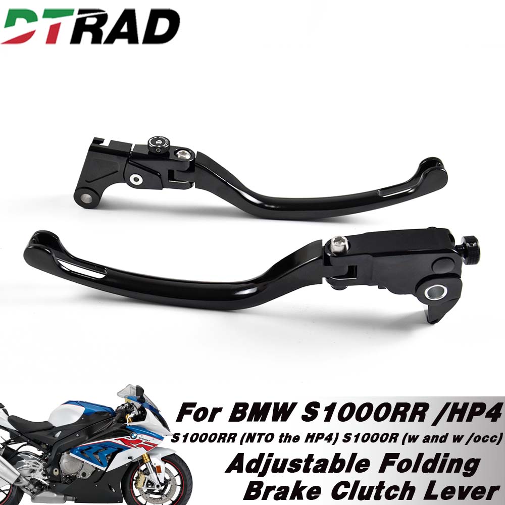 Cnc Aluminum Adjustable Brake Clutch Levers - ชุดก้านเบรกและก้านคลัตช์พับได้แบบ CNC สำหรับมอเตอร์ไซค์ BMW S1000RR /HP4