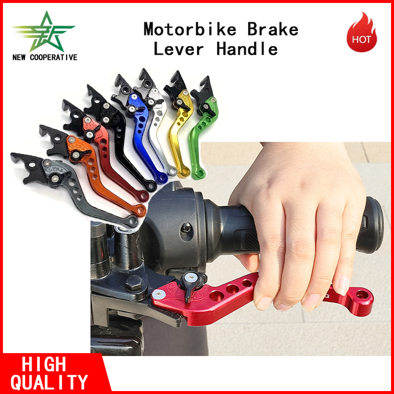 Cnc Aluminum Adjustable Brake Clutch Levers - คันเบรกและคลัตช์มอเตอร์ไซค์แบบปรับได้ CNC อลูมิเนียม 6 ระดับ สำหรับดัดแปลงสกู๊ตเตอร์และจักรยานไฟฟ้า