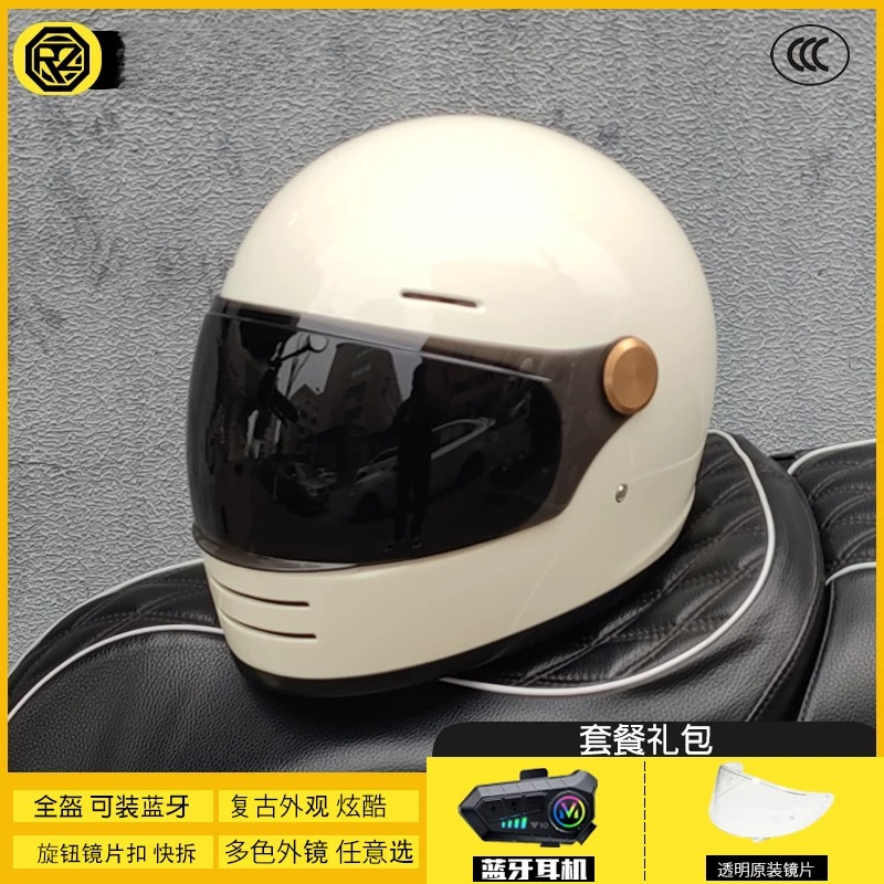 หมวกกันน็อคมอเตอร์ไซค์แบบเต็มห - Full Face Motorcycle Helmet With Bluetooth บทวิจารณ์และราคา