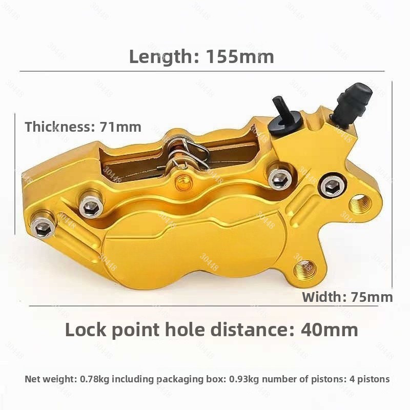 คาลิปเปอร์เบรกสี่ลูกสูบ CNC สำ - Scooter Parts บทวิจารณ์และราคา